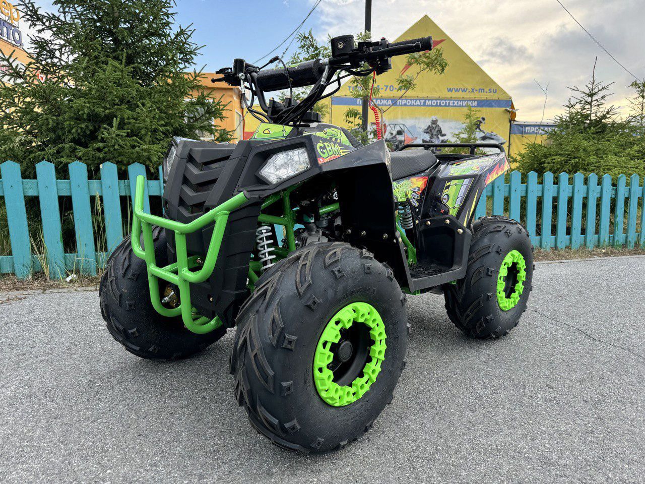 GBM SHARP KIDS 125 (машинокомплект)