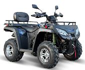 GBM EXPLORER 400 NEW PREMIUM